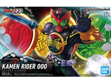 Figure-rise Standard KAMEN RIDER OOO TATOBA COMBO