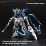 SD EX Standard Rising Freedom Gundam