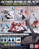 ACTION BASE 2 [BLACK]