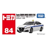 TOMICA No.84 Toyota CROWN OWNER DRIVER TAXI