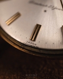 Seiko Lord Marvel 15023 - 18k Solid Gold