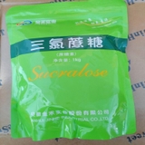 Sucralose
