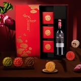 Hộp Vọng Nguyệt