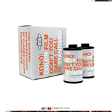 KONO! Color 400 - 135mm - ISO 400 - 36 exp - Pack of 2