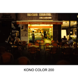 KONO Smile 200 Color Negative - 35mm Film - 36 Exp - Roll