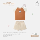 (6M-2Y) LP - Bộ cộc tay Mềm Mịn by La Pomme những người bạn xứ biển - Nâu