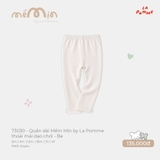 (9M-4Y) LP - Quần dài Mềm Mịn by La Pomme thoải mái dạo chơi - Be