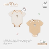 (0M-9M) LP - Set 2 Body chip cộc tay Mềm Mịn by La Pomme sắc màu dễ thương - Be