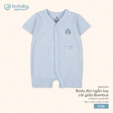 (1M-9M) BU - Body đùi ngắn tay cài giữa Bambus - Xanh pastel 89D