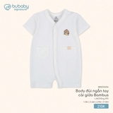 (1M-9M) BU - Body đùi ngắn tay cài giữa Bambus BBB230206 - Trắng 07D