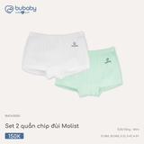 (12M-4Y) BU - Quần chip đùi Molist - BMD430000