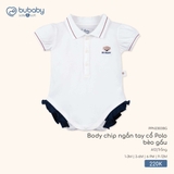 (1M-9M) BU - Body chip ngắn tay cổ Polo bèo gấu - PPN2303BG