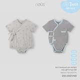 (0M-9M) NOUS - Set 2 body cộc cài lệch màu ghi in họa tiết - 3-6M