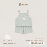 (9M-3Y) EMBES - Bộ hai dây embes puppy - 26-K2-19