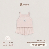 (9M-3Y) EMBES - Bộ hai dây embes puppy - 26-K2-19