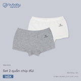 (12M-4Y) BU - Set 2 quần chip đùi - SBB430000
