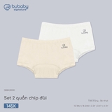 (12M-4Y) BU - Set 2 quần chip đùi - SBB430000