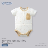 (1M-9M) BU - Body chip ngắn tay cổ trụ - SBB230300