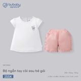 (6M-4Y) BU - Bộ ngắn tay cài sau bé gái - SBC1310BG