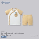 (0M-6M) BU - Bộ ngắn tay cài chéo Túi ngực - SVS1308TN