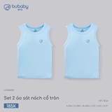 (6M-4Y) BU - Set 2 áo sát nách cổ tròn - IVS340400