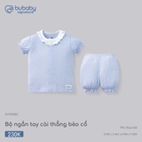 (0M-9M) BU - Bộ ngắn tay cài thẳng bèo cổ - SVS1302BC
