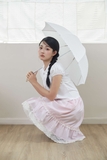 Áo Rin