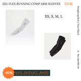 Bó ống tay 2XU Flex Running Comp Arm Sleeves (Unisex)