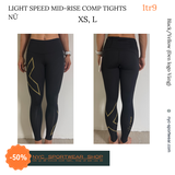 Quần bó cơ 2xu Light Speed Mid-Rise Compression Tights