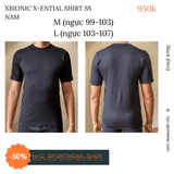 Áo bó Xbionic X-ENTIAL Shirt SS (Nam)