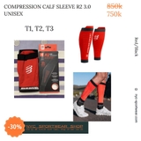 Bó bắp chân Compressport R2 3.0 Compression Calf Sleeve