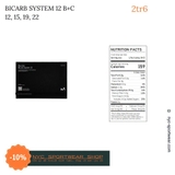 Dinh dưỡng bổ sung Maurten Bicarb