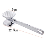 Búa đập thịt Inox 2 đầu tiện lợi