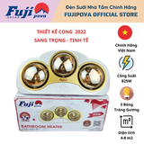 Đèn sưởi nhà tắm (3 bóng) Fuji