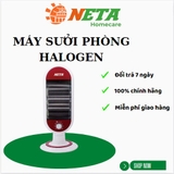 Sưởi NT01 Neta