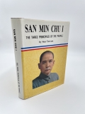 San Min Chu I - the three principles of the people