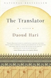 The Translator