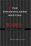 The Shareholders Meeting