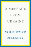A Message from Ukraine