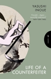 Life of a Counterfeiter: And Other Stories (Pushkin Press Classics)