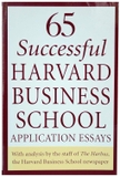65 Successful Harvard Business School Application Essays