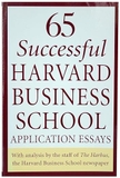 65 Successful Harvard Business School Application Essays