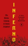 Inferno (Bantam Classics)