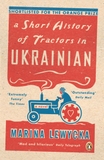 A Short History of Tractors in Ukrainian
