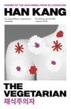 The Vegetarian: A Novel