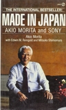 Made in Japan