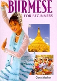 Burmese for Beginners