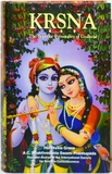 Krsna : the supreme personality of godhead