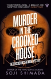 Murder in the Crooked House