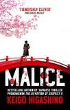 Malice